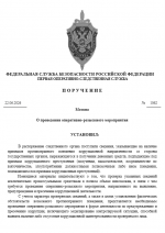 1782155410971