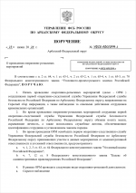 1782166860131