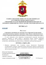    by Limontov Google 