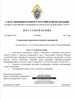  2026 06 23 102246611