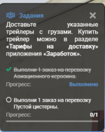1782200652648