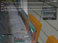 Grand Theft Auto V Screenshot 2026.06.23 - 20.56.09.85.png