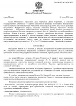IMG 2705 IMG 2705