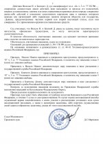 IMG 2704 IMG 2704
