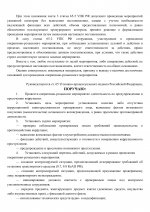    1  1