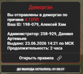 1782213896067 1782213896067