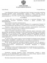 IMG 2706 IMG 2706