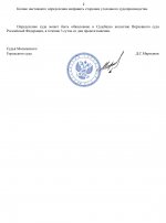 IMG 2707 IMG 2707