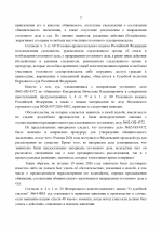 1782216945015 1782216945015