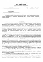   02  4306 Google  1