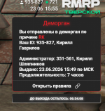 1782219317596 1782219317596