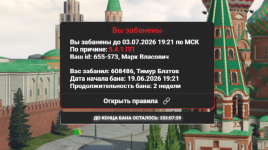2026-06-20_00-13-57.png