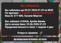 GTA5_L6J83Ee49N.png
