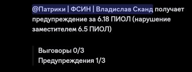 1000516384