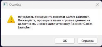 1782234487132