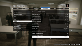 Grand Theft Auto V Screenshot 20260623   20374420