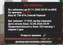 1782237732813 1782237732813
