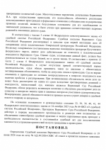 1782241421937
