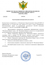 5bb25c8f537f48df89339949613fae30lUUkoxxn5qe9HKvo-0.png