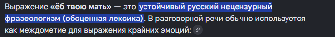 вввв.png