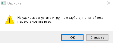 1782278878940