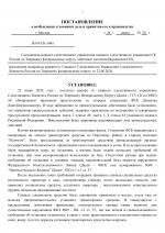 1782290181314