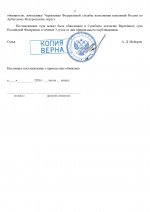 1782295363081