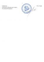 File 002