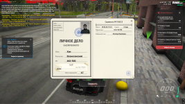 1782306092659