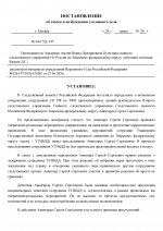  gq7139rod07pul6q 001