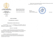 image-2-1.png