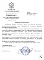 IMG 1546 IMG 1546