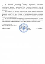 0a6a3c8bf7914db3b5e1343e2366b1fbprlvBJVysEtM32Z9 1