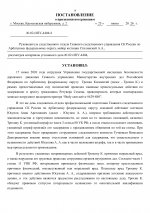 9ae2193afa6c4545d864574f922d5c57LeqoZcnBVOxw1FZK 0
