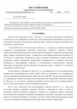 12a38cd0743643f9a8012774a1744994xdIEAC5EOHoflx5B 0