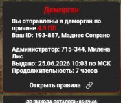 1782371283157