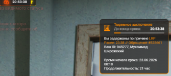 1782373017119