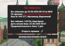 1782373035636