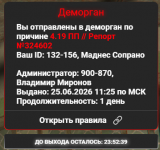 1782376573079 1782376573079