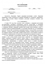1782377268042