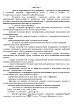 1782380735841
