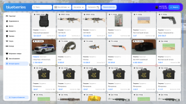 Grand Theft Auto V Screenshot 2026.06.25 - 12.31.10.93.png