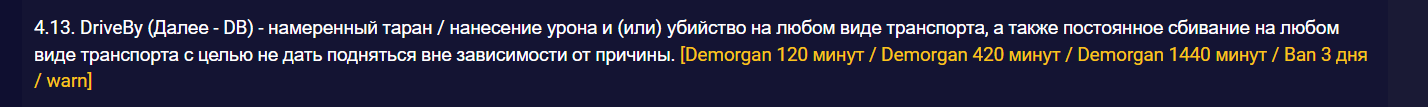 1782393707606