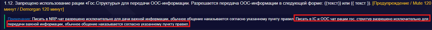 1782395760451