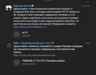 1782395916335