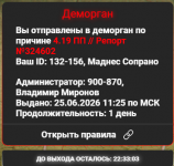 1782396549495
