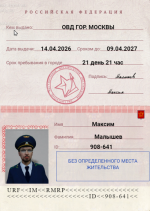1782396966531.png
