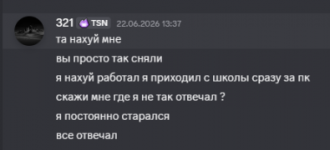 1782397701636 1782397701636