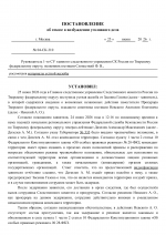  1 1