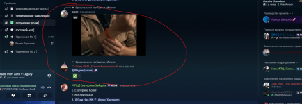1782404355856